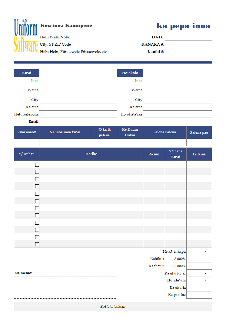 Hawaiian Invoice Template (IMFE Edition)